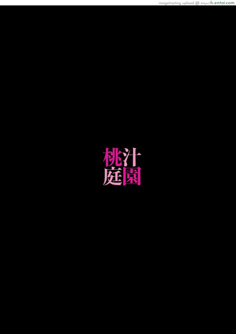 โดจิน การบ้านวันนี้หนูอยากให้พี่ชายมาช่วยหน่อย [Momojiru Teien (Momokumo)] Gakkou de Nakadashi no Shukudai ga Deta node Onii-chan ni Tetsudatte morau Hon แปลไทย 22