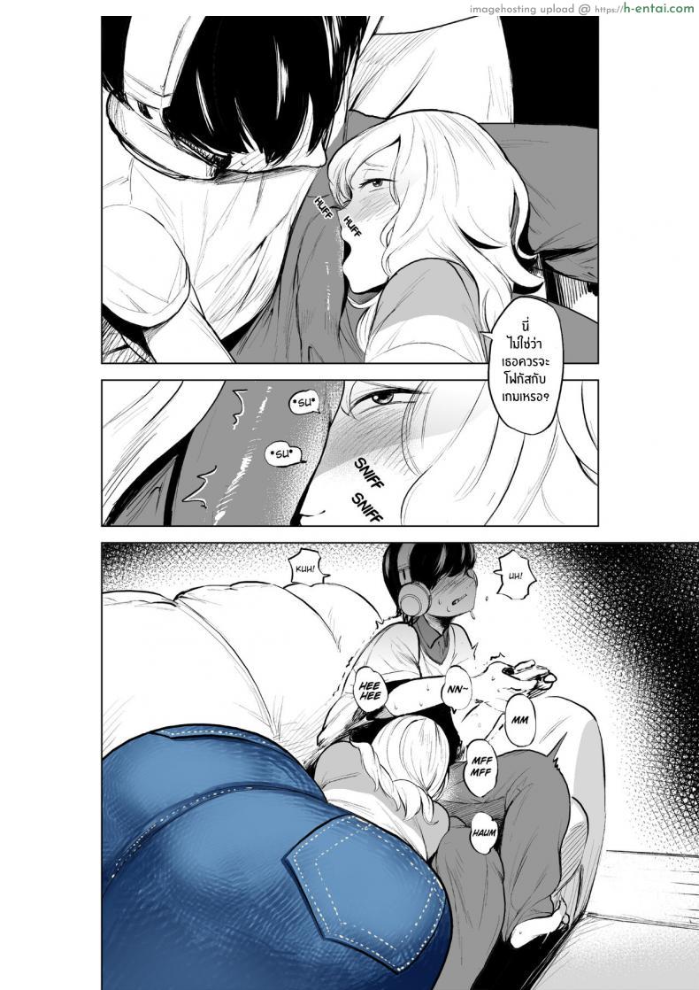 โดจิน อยู่บ้านกับพี่สาวอวบอึ๋มอดไม่ไหวที่จะควยแข็ง [takaya (Fukuhara Takaya)] Onee-chan to Kyori o Chijimeru Hanashi The Story of How My Step-sister and I got Closer แปลไทย 12