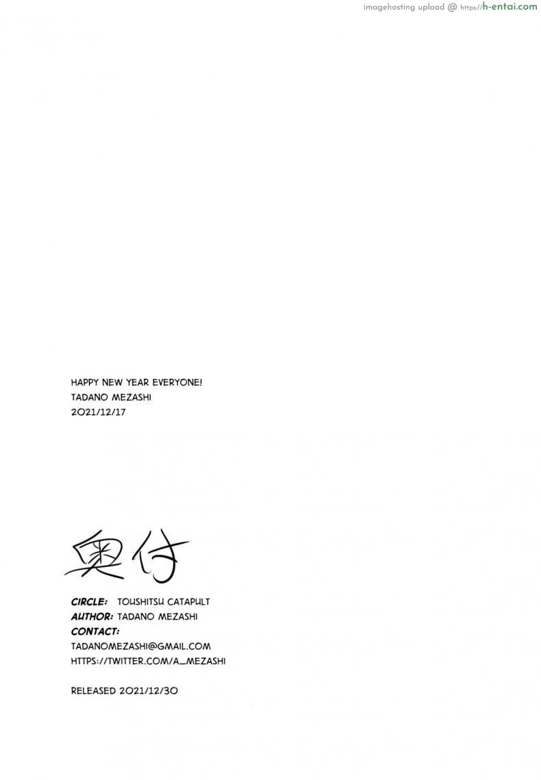 โดจิน ร้านนวดแบบ vip บริการนวดภาคในหีของคุณ (C99) [Toushitsu Catapult (Tadano Mezashi)] Torotoro Hogusare Segawa-san Melting Away Segawa's Stress (SHIROBAKO) แปลไทย 25