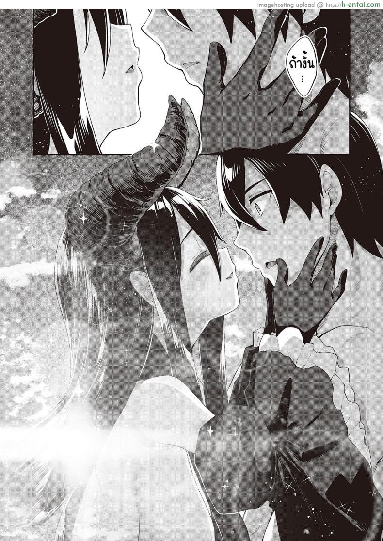 โดจิน ราชาปีศาจและผู้กล้าอยากทำเรื่องอย่างว่าเข้าสะแล้ว[Akino Sora] Isekai Kita node Sukebe Skill de Zenryoku Ouka Shiyou to Omou แปลไทย 31