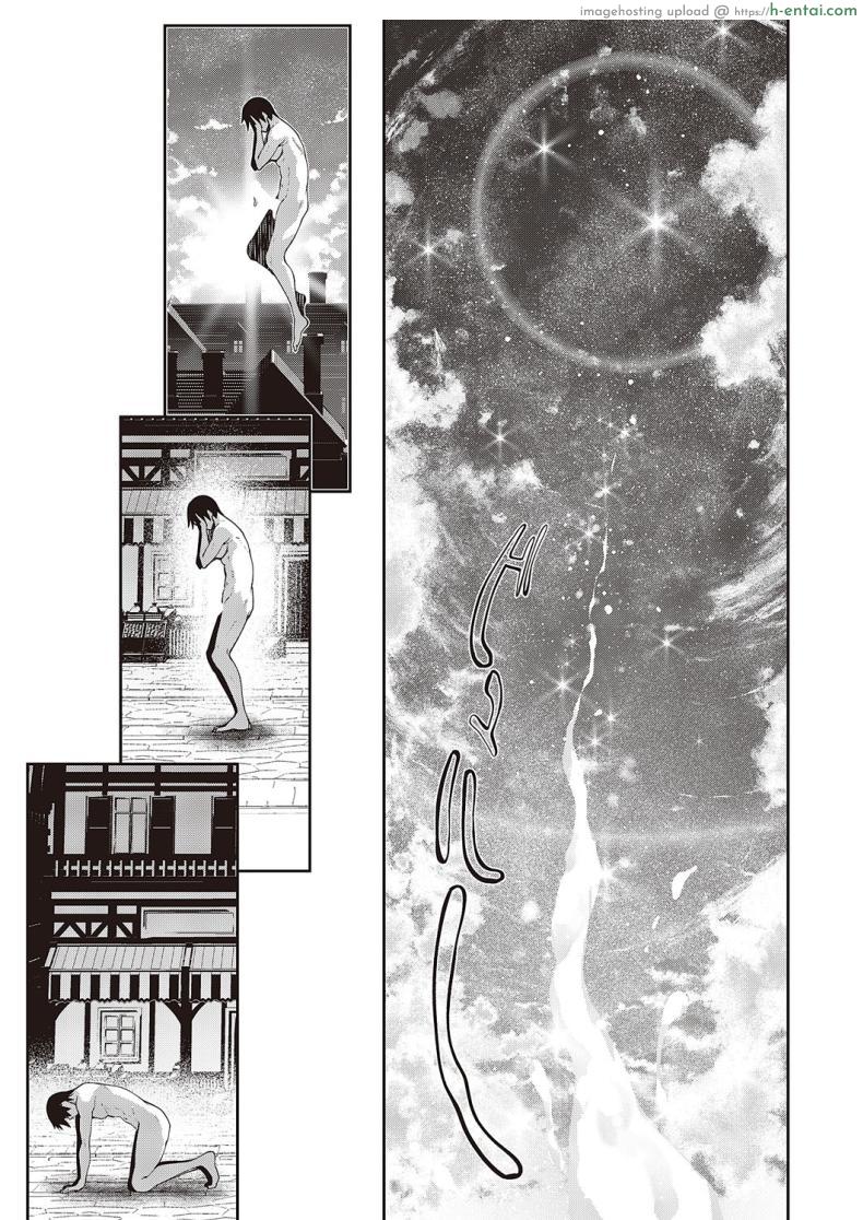 โดจิน ราชาปีศาจและผู้กล้าอยากทำเรื่องอย่างว่าเข้าสะแล้ว[Akino Sora] Isekai Kita node Sukebe Skill de Zenryoku Ouka Shiyou to Omou แปลไทย 33