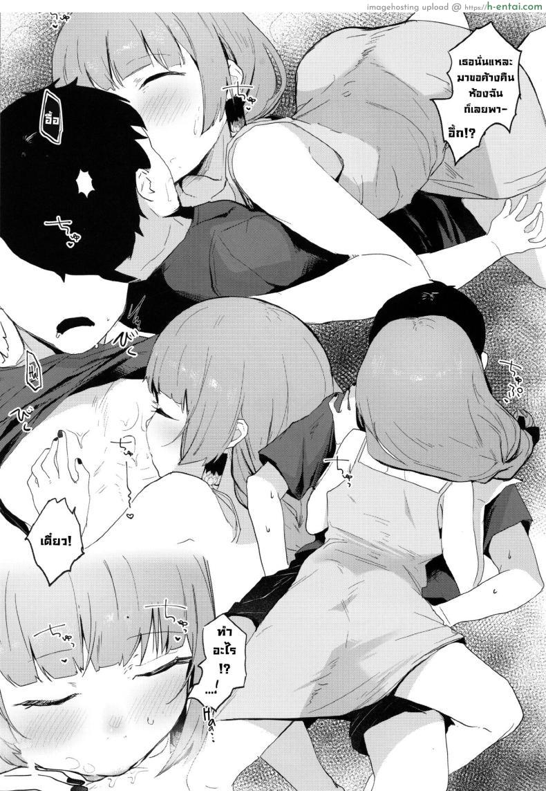 โดจิน มาดื่มกับยัยน่ารำคาญแล้วตื่นเช้ามาในห้องของเธอ (C102) [Kiteretsu Pornogoya (nicolai)] Kikuri Nee-san to Ecchi Suru Hon Having Sex wth Kikuri Nee-san (Bocchi the Rock!) แปลไทย 5