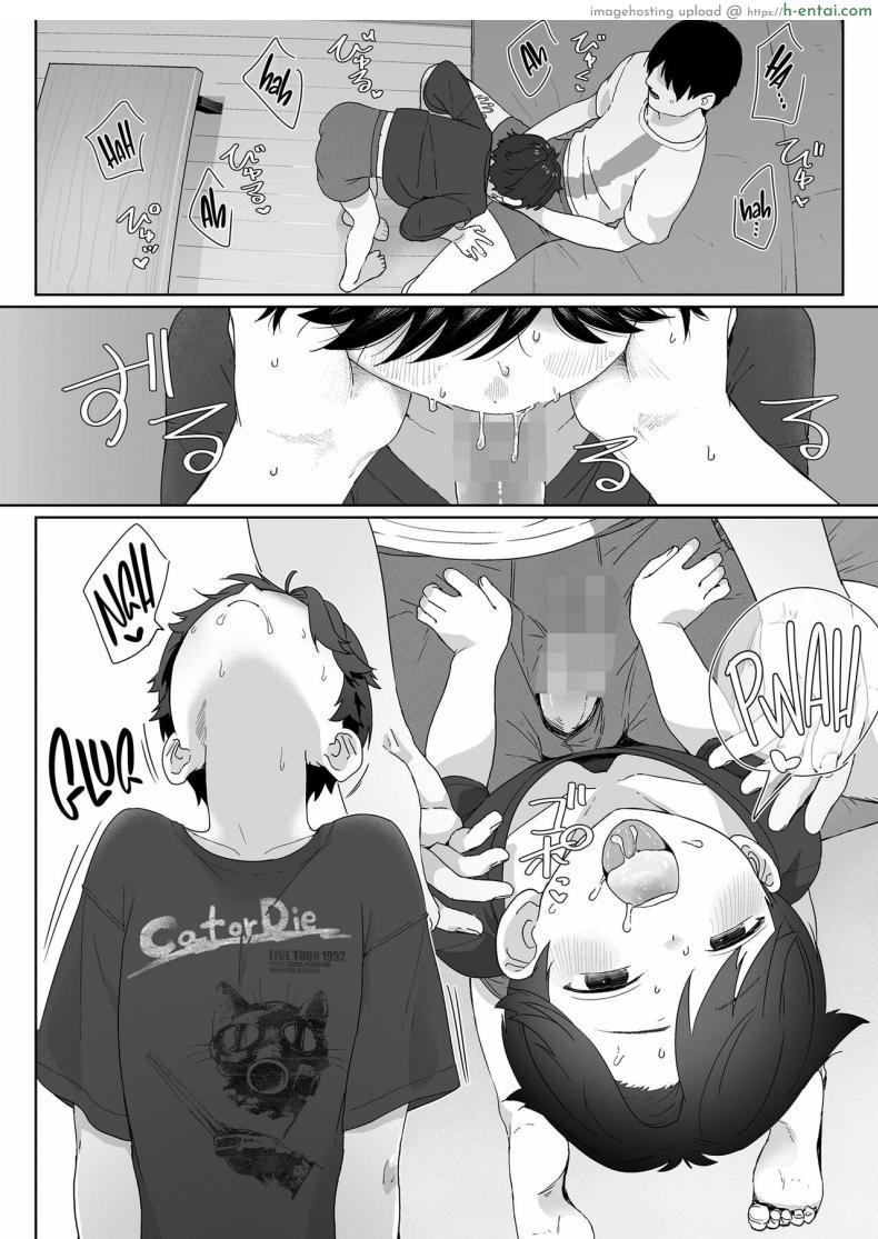 โดจิน วันแรกไม่กล้าคุย ตอนวันนี้ใจกล้าอยากจะกินกัน [Satuyo] Ore ga Taberu Kara｜I'll Eat You Up แปลไทย 16