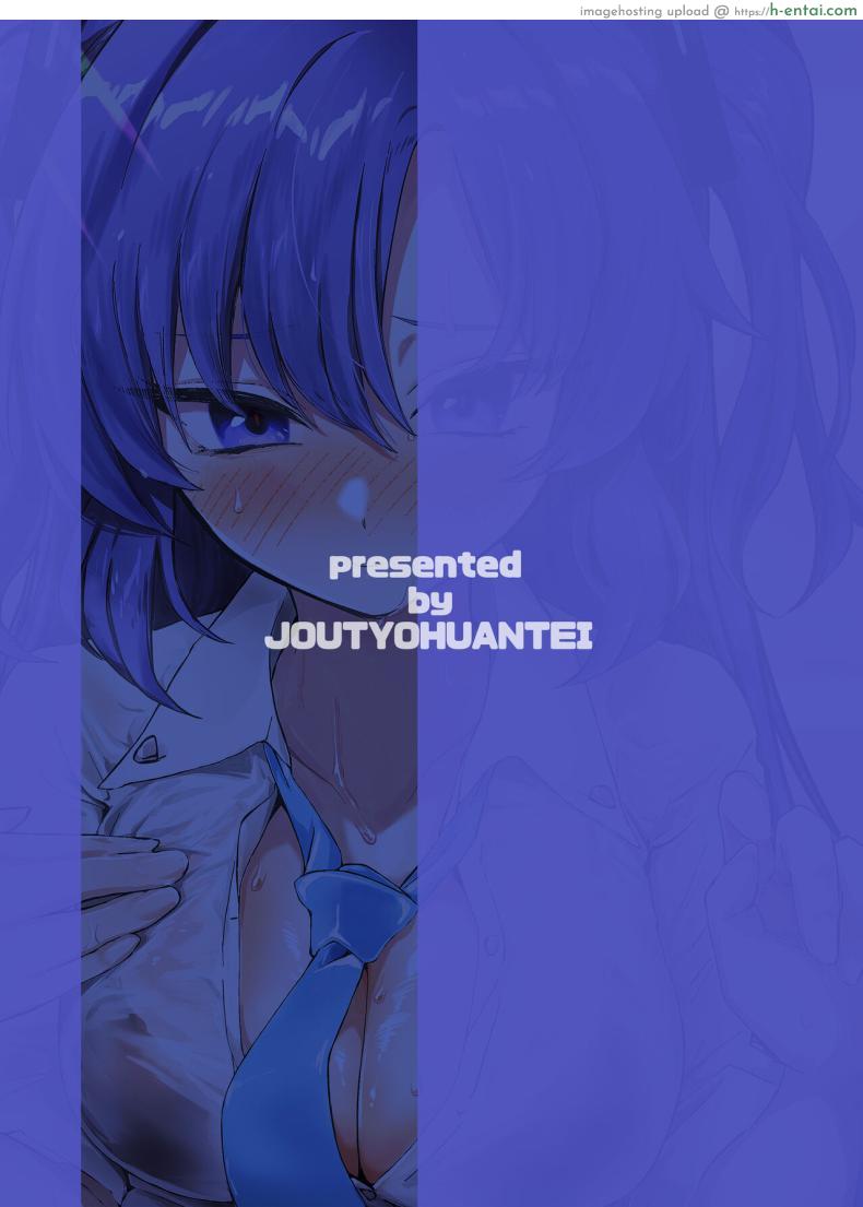 โดจิน ห้องทำงานแสนร้อนและยูกะนางสาวเซ็กซี่ [Jyoutyohuantei (Ereere)] Bishonure Yuuka to Asedaku Ecchi Sweaty sex with Yuuka (Blue Archive) แปลไทย 24