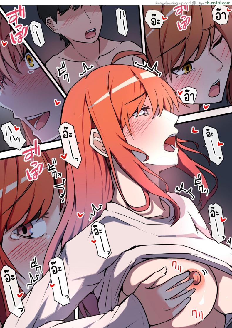 โดจิน ได้เจอกับรักเก่าอันร้อนแรงมีแฟนแล้วก็ไม่สน [Onizukachris] Aiyoku no Soko ~Gakusei Jidai ni Suki datta Kanojo to Saikai shite Gyaku NTR sareta Ken~ แปลไทย 68