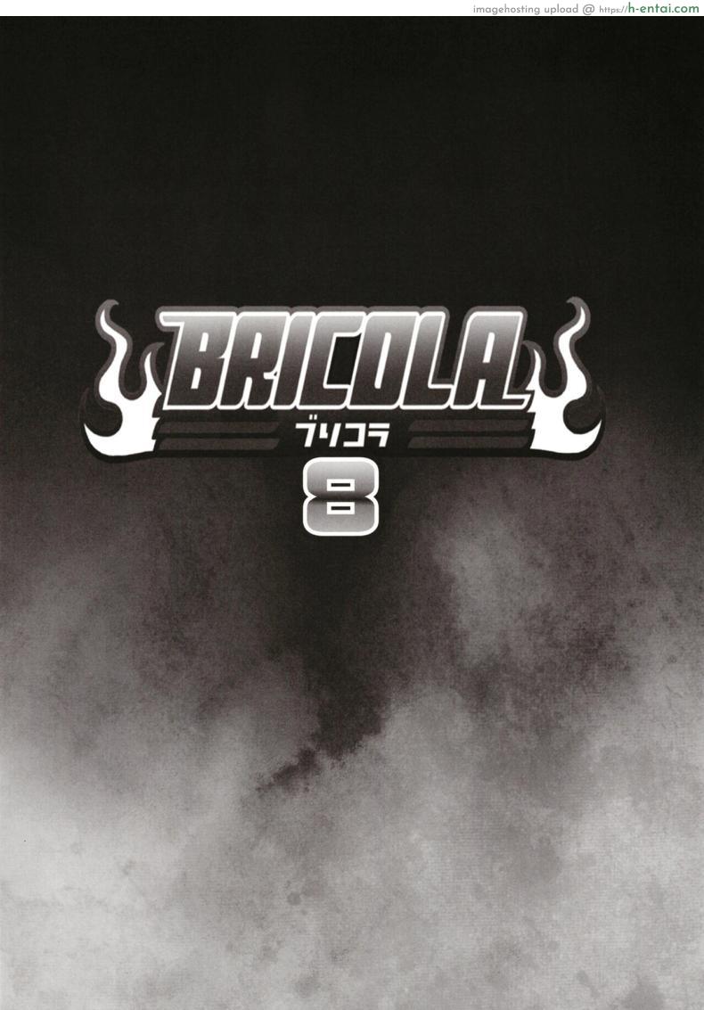 โดจิน [DIOGENES CLUB (Haikawa Hemlen)] BRICOLA 8 (BLEACH) แปลไทย 4