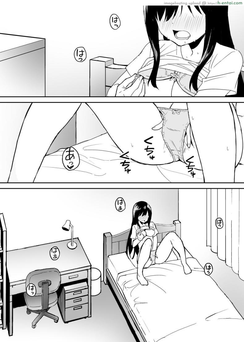 โดจิน ลุงข้างห้องมักจะแอบดูเธออยู่เสมอเลย [Honey Maple] A disgusting unemployed old man (Me) was pleased when he irresponsibly creampied a beautiful JK girl's virgin pussy [ไทย] แปลไทย 2