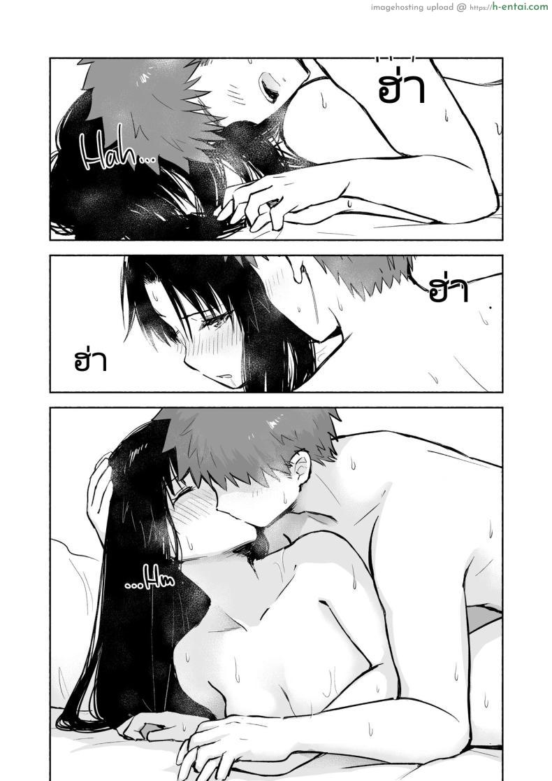 โดจิน เรื่องราวลับในการเลือกเส้นทางของริน [Snowrich (Iida Toyoyuki)] Kasanete Jou Private Lesson แปลไทย 41