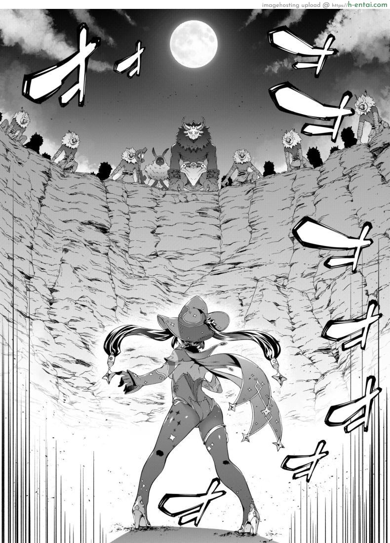 โดจิน หมดหนทางหนีแล้วโมนาต้องมาเป็นเครื่องบูชายัญ [Sheepfold (Tachibana Yuu)] Hoshi ga Ochita Hi The Day the Star Descended (Genshin Impact) แปลไทย 5