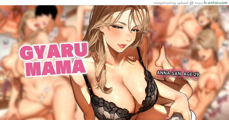โดจิน เป็นครั้งแรกเลยที่ลอง ซื้อบริการจากสาวแกล [Sakura no Tomoru Hie] Gal Mama-san _Anna-san_ แปลไทย 1