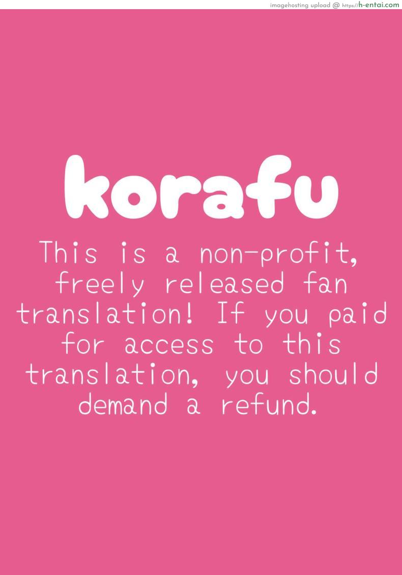 โดจิน เป็นครั้งแรกเลยที่ลอง ซื้อบริการจากสาวแกล [Sakura no Tomoru Hie] Gal Mama-san _Anna-san_ แปลไทย 10