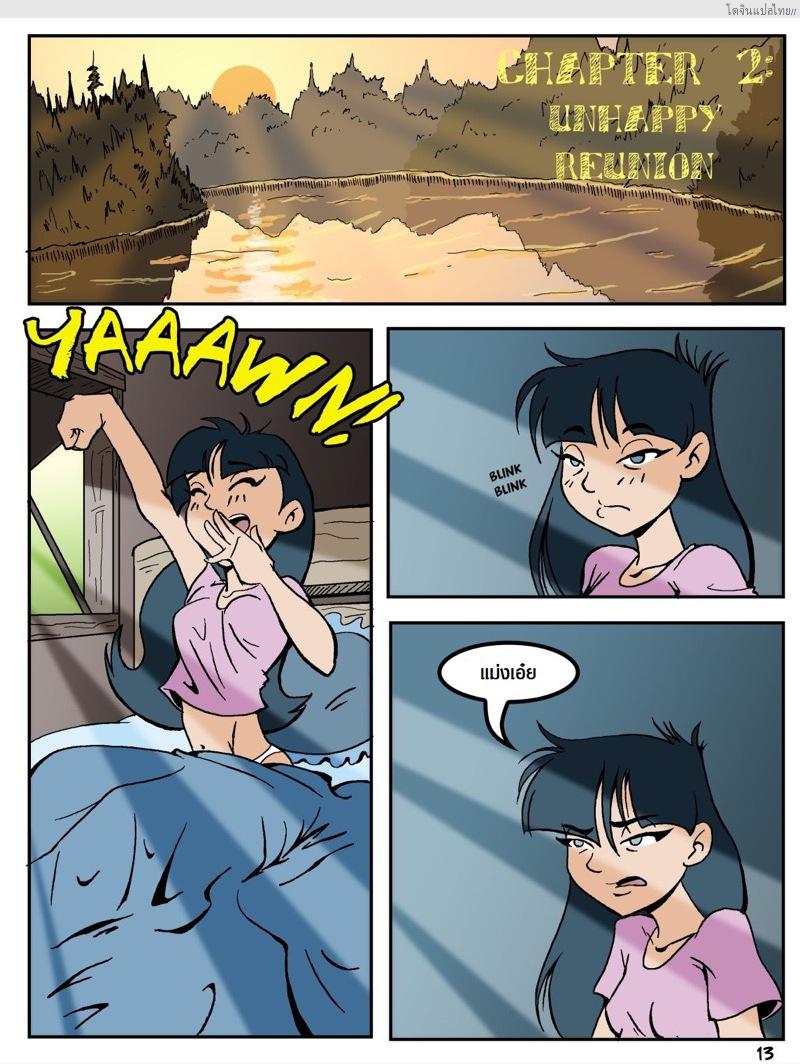 โดจิน เรื่องราวในแคมป์เชอร์วู้ดของเหล่าสาวน้อย 2 | Camp Sherwood [Mr.D] แปลไทย 2