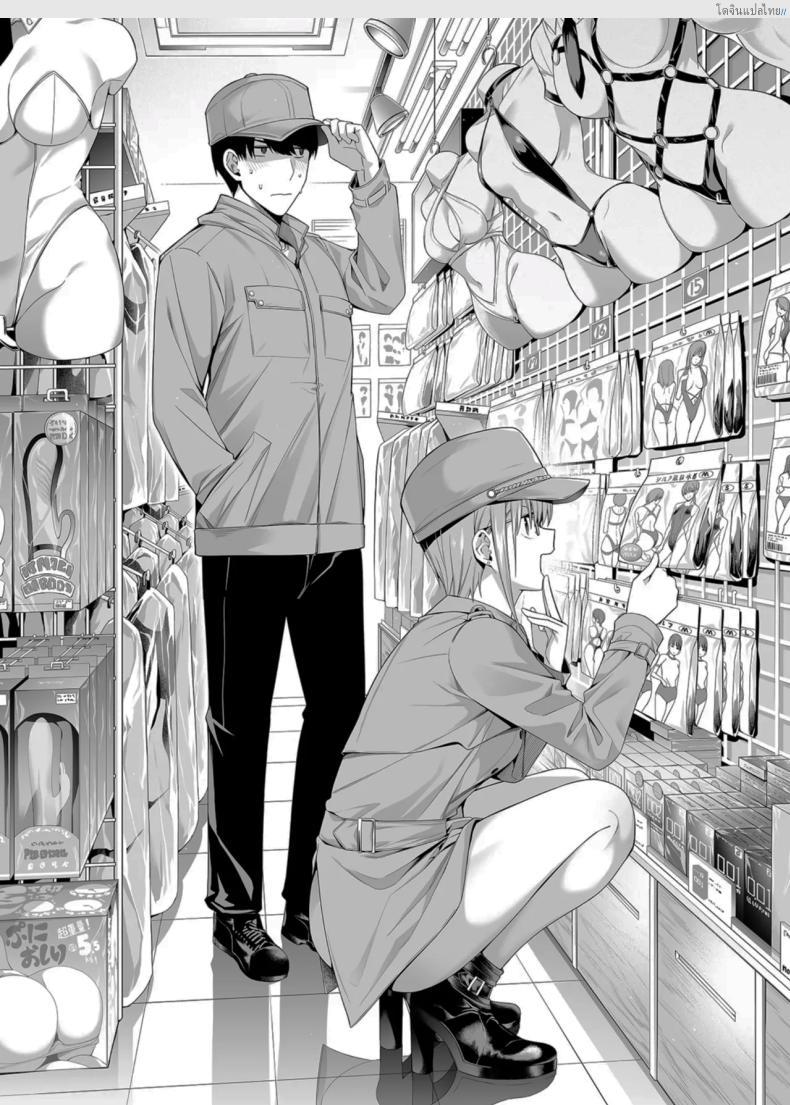 โดจิน เศษเสี้ยวสวาท รักเสียวแฝดห้า [Bad Mushrooms (Chicke III, 4why)] 15 no Renai Kanjou A Fifth of Romance (Gotoubun no Hanayome) แปลไทย 117