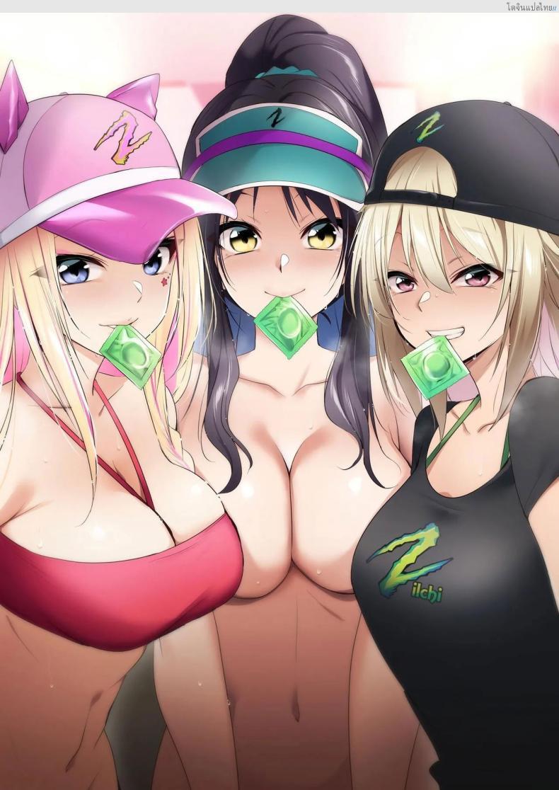 โดจิน สาวแคมเปญสุดแซ่บ ลองภาคสนาม เสียวกับใครก็เลือกได้! [HELLTER SKELTER (Kaiga)] Kyanpengāru de jissen o tameshi-chū! Nantsugai no ko to shitaidesu ka Trying out the campaign girl! Which girl would you like to be with แปลไทย 32